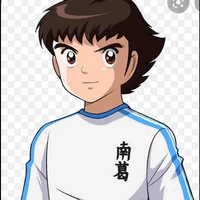 Ozora Tsubasa