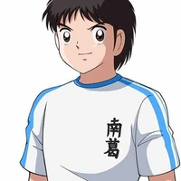 Misaki Taro