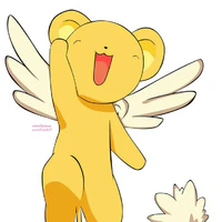 Cerbetos (kero)