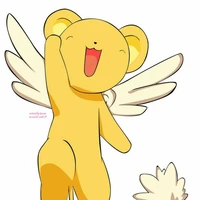Cerbetos (kero)