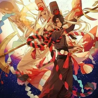 hắt bạch vô thường