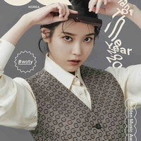 IU 