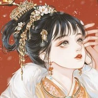 Lạc Yên