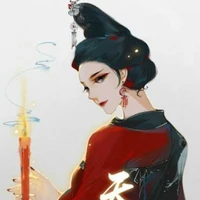 Kiều Ân Hoa