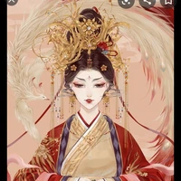thái hậu