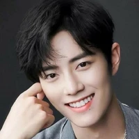 Tiêu Chiến