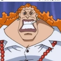 dadan