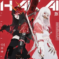 cả hai chị em(anh em)