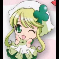 Su