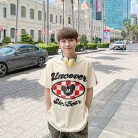 Đỗ Hoàng Dương