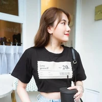 Nhất Khanh