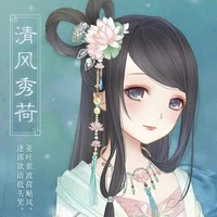 Ly Ly_Người Hầu