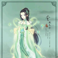 Lệnh Quý Phi_Lệnh Kim Yến
