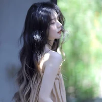 Dung Hoà Nhân mã
