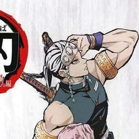 Uzui Tengen