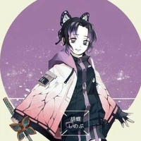 shinobu