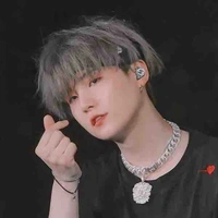 Suga