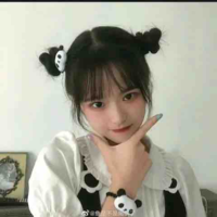 Thiên Bình 