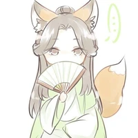 Quản Gia