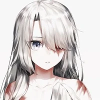 AMUHINA