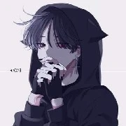 Tư Hạ