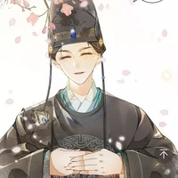 Tô Lộc