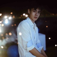 Hàn Thiên Minh ( ba cô ) 