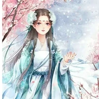 hạ nhi