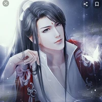 vương gia