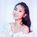Hướng Thanh