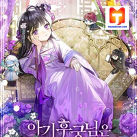 Yumi karami ( TG)