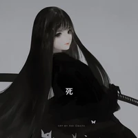 Vy