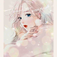Y/n