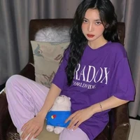 Na_Candy