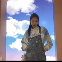 Kim Jennie