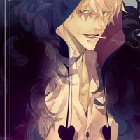 Corazon