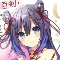 Hiikagi Tsukato