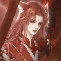 Lục Ẩn Yên