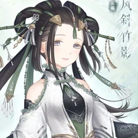 Mạn Ngọc ( sau xuyên)