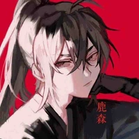 Cửu Hàn Thiên