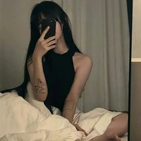 Trà my