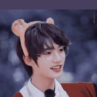Đinh Trình Hâm