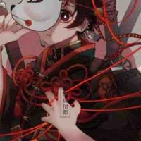 Tanjiro Kamadon 