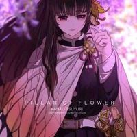 Kanao Tsury 