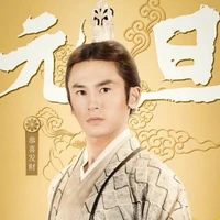 Ngô Tử Phong