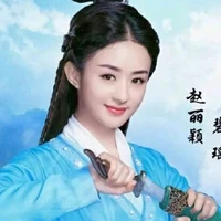 Thiên lưu li