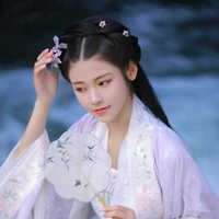 Yang In Hee