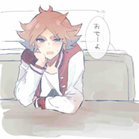 Fubuki Atsuya