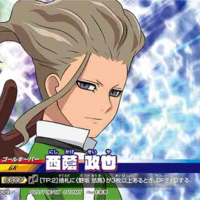 Nishikage Seiya