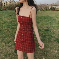 ami
